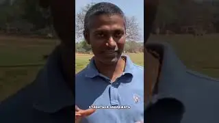 Про дыхание. Часть 1