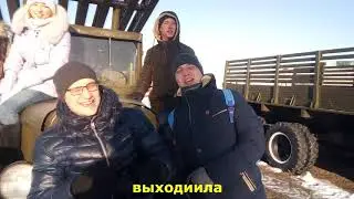 SLOG™#18 Рождественские маневры