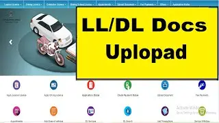 How to Upload Driving License Documents : Upload LL/DL Documents
