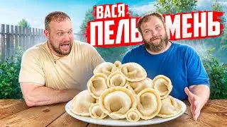 ПЕЛЬМЕНЬ ВЕРНУЛСЯ ИЗ США И ВЫСТУПИЛ В  UFC. ВАРИМ ПЕЛЬМЕНИ НА ДАЧЕ