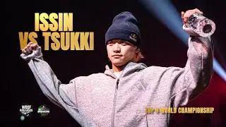 ISSIN vs TSUKKI | B-Boys Top 8 | WDSF World Championship Adult 2025  (Kurume, Japan)