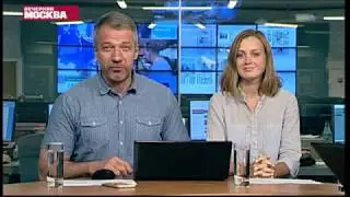 Программа 