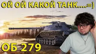 МОЖЕТ НУЖЕН ДОБРЫЙ ПОДХОД?)КАК ОН ХОРОШ,СЕРИЯ 13