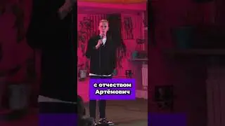 Про детское питание 