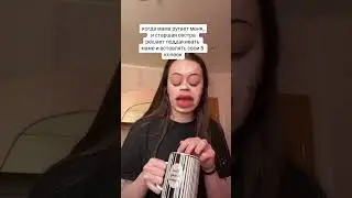 ПРАЛЬНО! #юмор #tiktok #прикол #тренды #жиза #приколы #переписка #тикток #школамем #funny #shorts