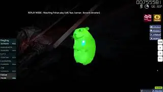 SIGHTREAD HDHR FC ON S3RL - BERSERK ( ANOTHER ) 330pp