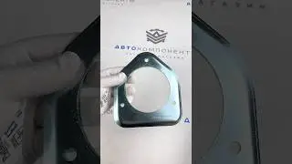 🔥УСИЛИТЕЛИ ОПОР СТОЕК “AUTOPRODUCT” ВАЗ 2108-21099, 2113-2115🔥#ваз #лада #2114 #тюнинг