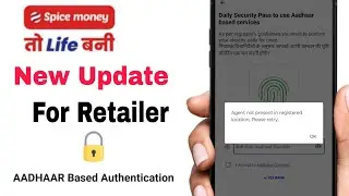 Spice Money New Update For Retailer About two factor authentication Full Details