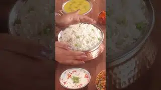 Har Ghar Annapoorna | Rice