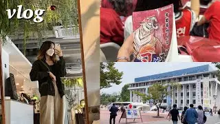 regular days in my life at uni 🐯 classes, school clubs, seoul cafes, hangang, cheering orientation