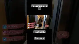 когда не хватило денег на пиццу 🫠🫠