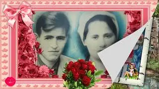 Сердцем хранимые, сердцем хранимые   наши любимые!