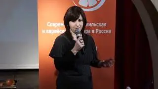 Кулинарное шоу «Московский Ту би-Шват»