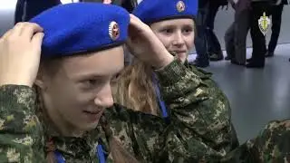 "Делай как Я"