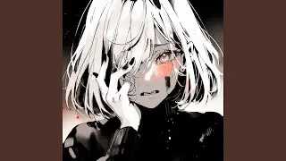 Только для тебя