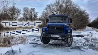 FIERCE TUNING GAZ 3307 IN FULL LUXURY. WE MAKE AN EVIL FACE!!!