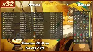 [DOFUS] L'AVENTURE EN DUO -  Generer 30 Millions de Kamas en 1 H !!