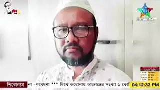 ব্রাজিলে প্রথম করোনায় এক প্রবাসীর মৃত্যু | joyjatra Television