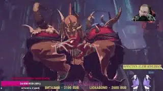 Solo Leveling - Сюжет - Всемогущий шаман Каргалган