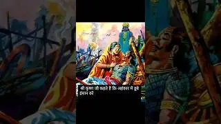 Bhagvad Geeta Quotes-7 #shorts #trending #bhagwadgeeta #bhagwadgita #bhagvadgita #geetagyan #geeta