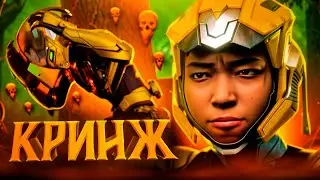 КРИНЖ САЙРАКС В MORTAL KOMBAT 1. ДЕТАЛЬНЫЙ РАЗБОР ТРЕЙЛЕРА CHAOS REIGNS