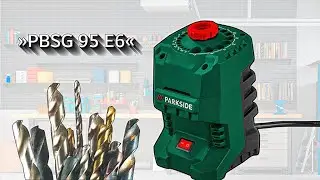 PARKSIDE drill sharpener »PBSG 95 E6«, 95 watts #parkside