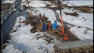 Строительство 