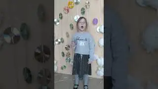 Кошачья планета