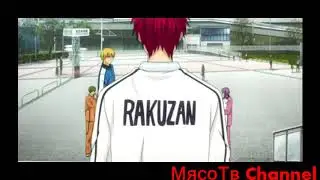 Kuroko No Basket AMV-Akashi