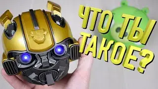 КОЛОНКА - ТРАНСФОРМЕР | Китай рулит #10