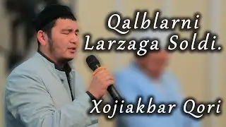 Xojiakbar Qori Xatmonada Bayt O'qib Qalblarni Yig'latdi. Ходжиакбар Кори Байт Укиб Барчани  Йиглатди