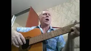 Різдвяна колядка. Добрий вечір тобі.