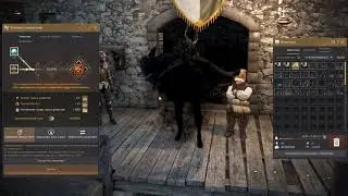 Black Desert 2023 07 04   15 59 28 01 Trim