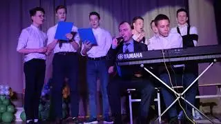 Песня | 8 марта