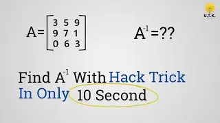 Find inverse of matrix in 10 sec | JEE/NDA/ Class 12 Maths Hack Trick ✔