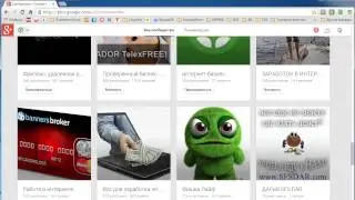 Эффективный ПОСТИНГ в сообщества Google+ | Расширение FreshStart