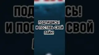 Топ пасхалки нового Бравл Толка