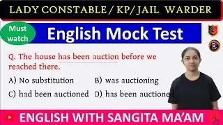 KP/ Lady Constable/ Jail Warder Main || English Mock Test || English With Sangita Ma'am ||