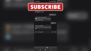 [ГАЙД] Как сделать систему магазина с ограниченными покупками и не только! BotsKit