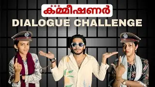 DIALOGUE CHALLENGE | WHO DOES IT BETTER? | TEAM AMIGOZ