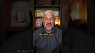 Как платите вы - так платят вам... это ЗАКОН!!