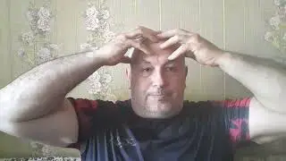 Лекция по Изометрической Гимнастике