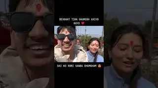 ratan karki le kt lai have a safe flight nani vane paxi yesto vayo ratan karki le kt