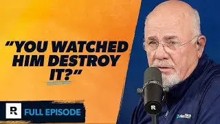 That Was a Total Leadership Fail