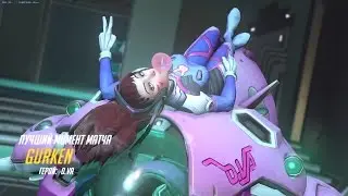 Overwatch 11 19 2016   23 26 41 29