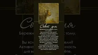 Заземление и 