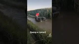 МТ 9