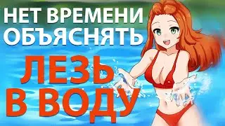 ПЛЯЖНЫЙ ЭПИЗОД!