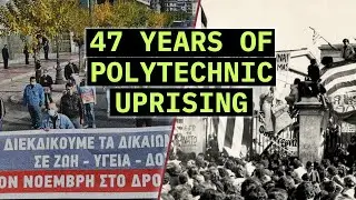 Greek protestors face police repression on anniversary of Polytechnic Uprising