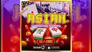 ASIAN GAMBLING Sound Effects Library - Mahjong, Pachinko, Baccarat, Fan Tan and more (Audio Preview)